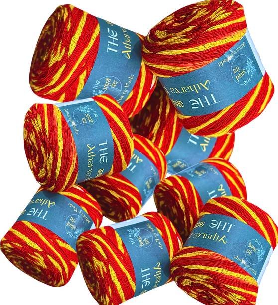 Atharva Veda Raksha Sutra - 10 pcs