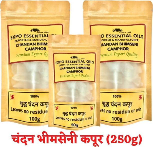 Gurushraddha Brass Camphor Alt