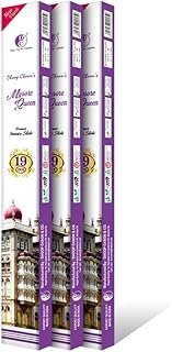 PureDay Sandalwood & Rose Dhoop (200 Sticks)