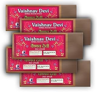 Cycle Pure Naivedya Sambrani Cups (75 Pcs)