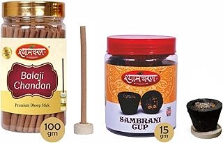 Sandalwood Chandan Wet Dhoop Rolls (600g)